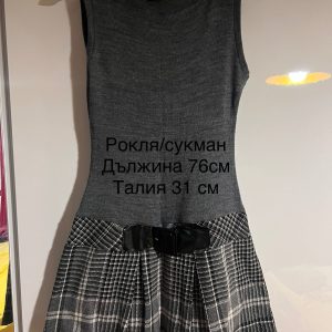 Sukman dress with pleated skirt size S