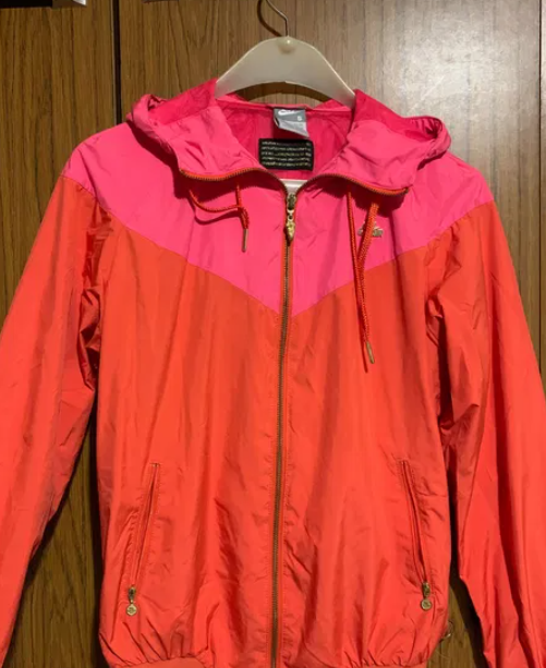 Nike sports jacket in contrasting colors