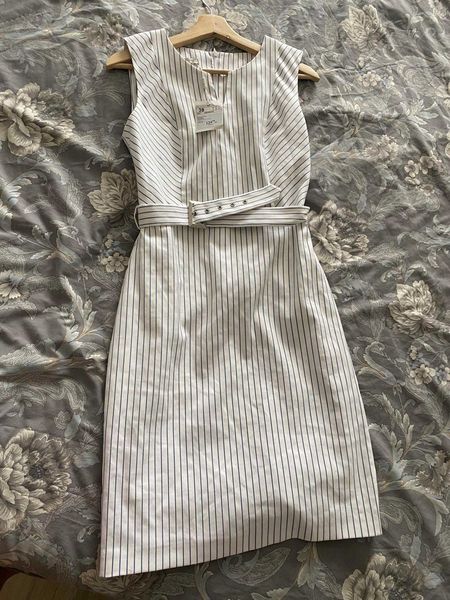 DiKa dress with label - size M