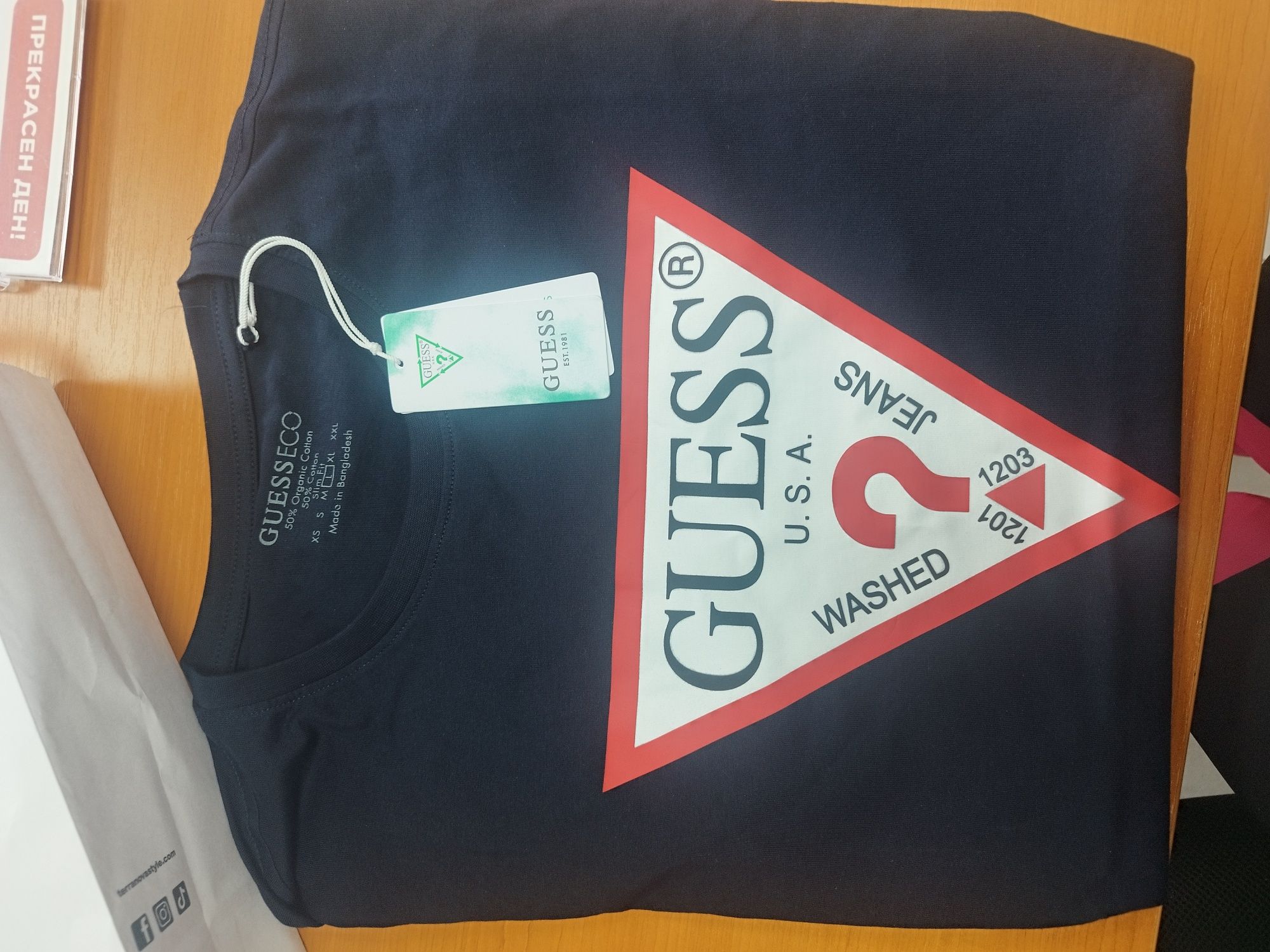 Men's t-shirt, original!