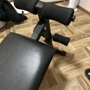 Sit-up bench