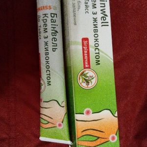 Beinwell Dr. Theiss Warming Cream with Comfrey 50 ml