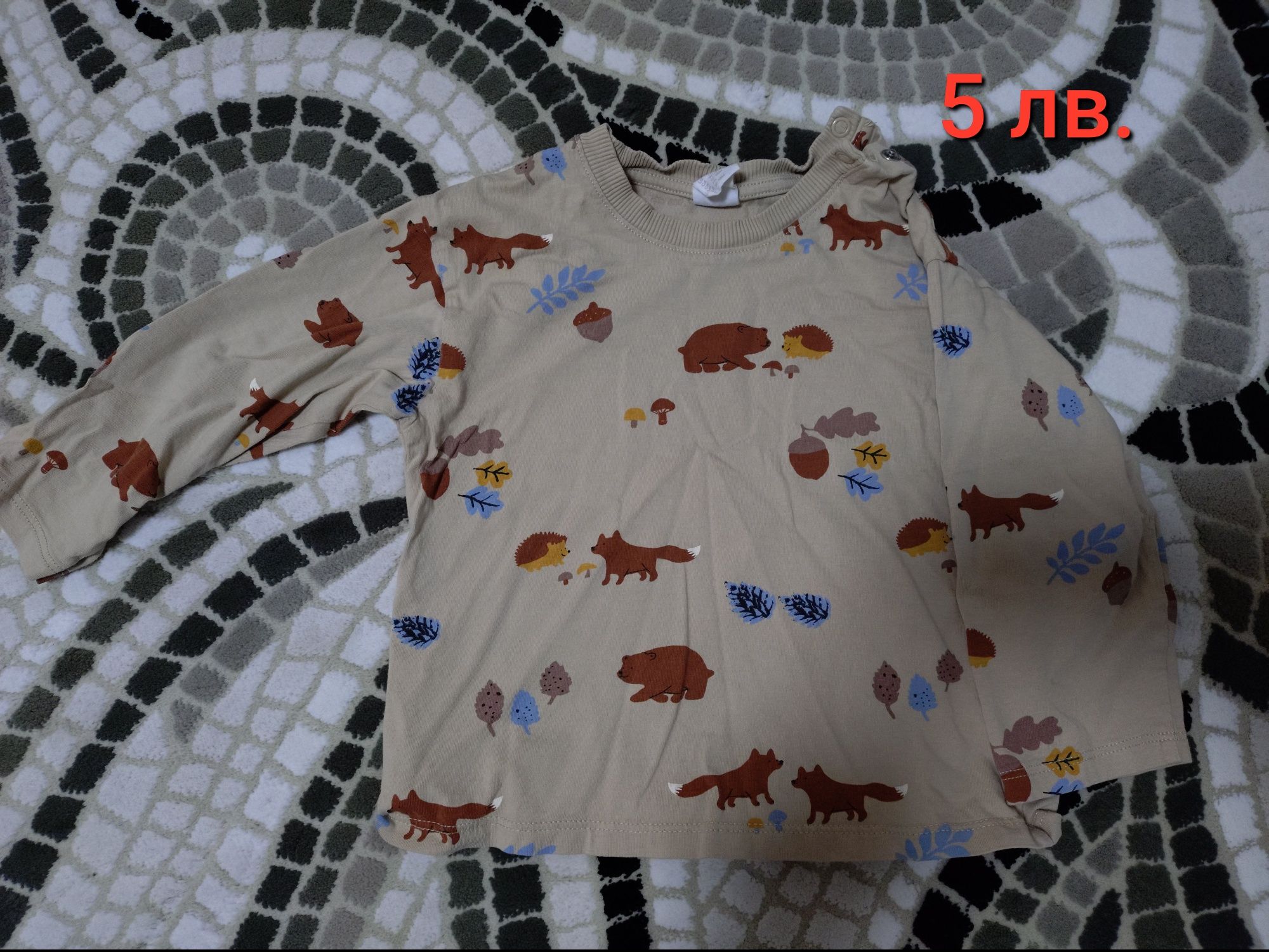 86 clothes H&M fall-winter boy