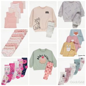 Buy Girl's Clothes/