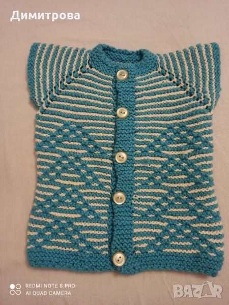 Buy Handmade baby clothes