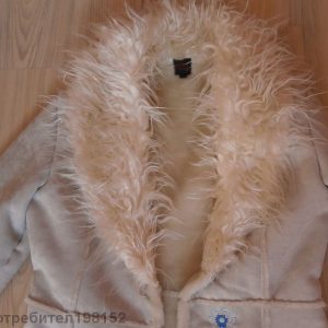 Discount on New Children's Eco Coat