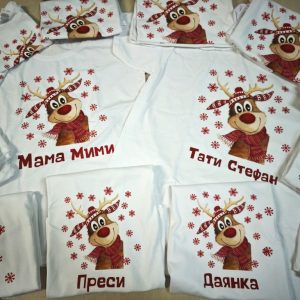Family Christmas T-shirts Top Price - T-shirts Photo Sessions